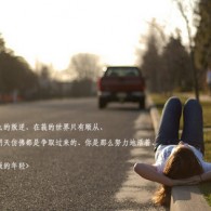 word2016免费下载