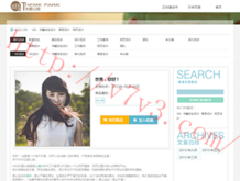 手机编辑方框里打√怎么输入苹果手机